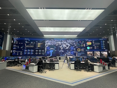 以“鏈”為筆，無錫勾描數字城市藍圖——數字技術服務賦能江蘇網絡強省建設