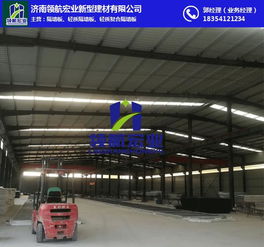 東營隔墻板 領航宏業建材專業快速服務，賦能工業廠房建設