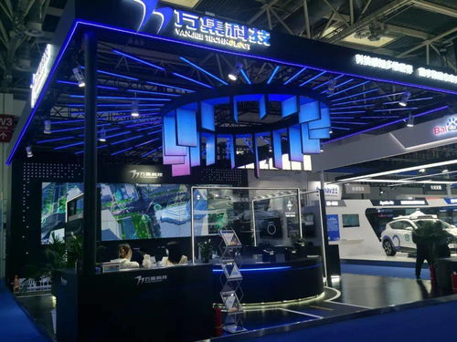 相城登場 引領行業最高規格的技術服務新篇章