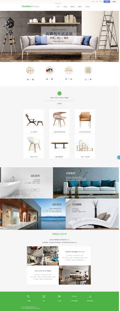 讓你越來(lái)越戀家 國(guó)內(nèi)家居品牌營(yíng)銷案例賞析